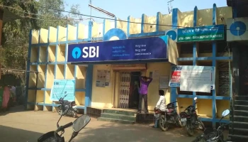 State Bank of India Shirpur - Shirpur, சிர்பூர்