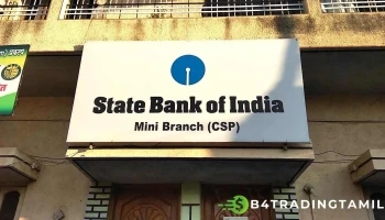 State Bank of India Warud - Dist:Amravati, வருட்