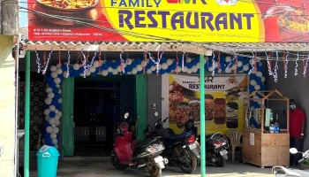 Svr Family Restaurant A/c - Ichchapuram