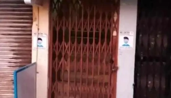 Tumsar Post Office - Tumsar, தும்சர்