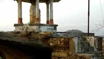 Udan Chatri devnarayana pur - Bhilwara
