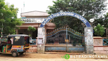 Yemmiganur Municipal Council - Ysr Circle