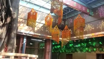 அக்கல்கோட் - அக்கல்கோட்