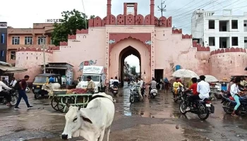 அஜ்மேரி கேட் - Near Banshi Bhawan
