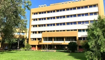 அட்டாமிக் எனர்ஜி ரெகுலேட்டரி போர்டு - Opp. State Bank Of India