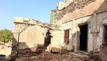 அனுப்கர் போர்ட் - Anupgarh