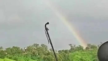 அமர்நாத் - Ambernath, அம்பேர்னத்