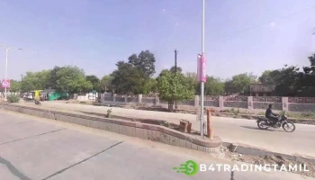 அலகாபாத் வங்கி - Kota Rd