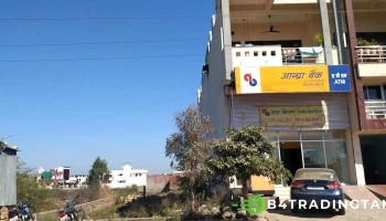 ஆந்திரா வங்கி - Civil Line