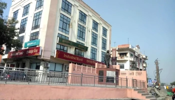 ஆன்லைன் பிசினஸ் - Basant Vihar Colony