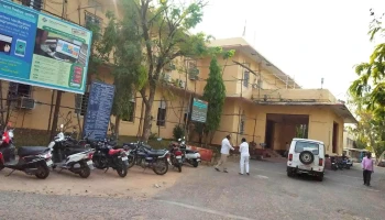 ஆபீஸ் ஆப் டிஸ்ட்ரிக்ட் கலெக்டர் - Rickshaw Colony