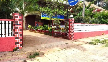 இந்திய வங்கி - Bella - Vista