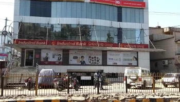 இந்துசிண்ட் வங்கி - Unit 14