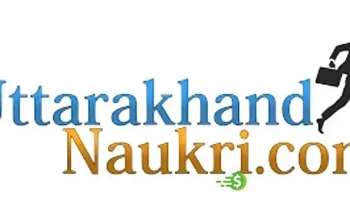 உட்டரக்ஹண்ட்ணைக்ரி - Kaladhungi Rd