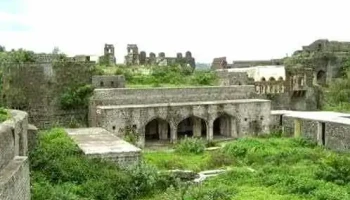 உத்கீர் - உத்கீர்