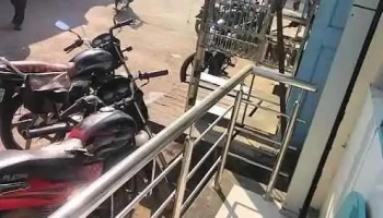 உமர்க்ஹெது - உமர்க்ஹெது