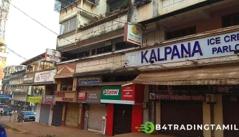 கஃபே அன்ரூஸ் மகால் - Ponda
