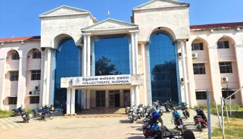 கலெக்டரேட் நூவாபடா - At/Po/Dist
