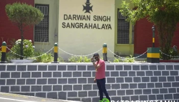 கார்வாலி மியூசியம் - Kotdwar - Pauri Rd