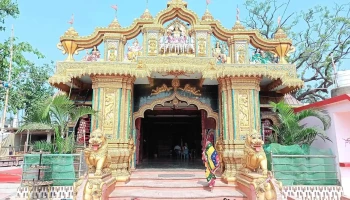 காளிமந்திர்,சந்தாபாலி - Chandbali