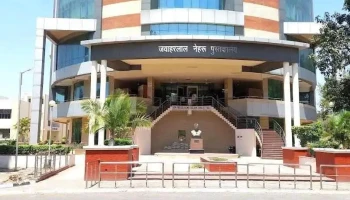 குருச்சேத்திரா யுனிவர்சிடி - Thanesar, தானேசர்