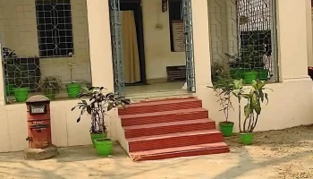 சப் கலெக்டர் ஆபீஸ் - Sonepur