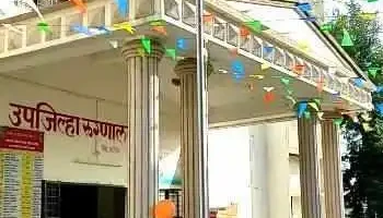 சப் டிஸ்ட்ரிக்ட் ஹாஸ்பிடல், கரஞ்சா (லாட்) - Shivaji Nagar