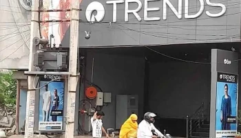 சர்க்கி தாத்ரி - சர்க்கி தாத்ரி