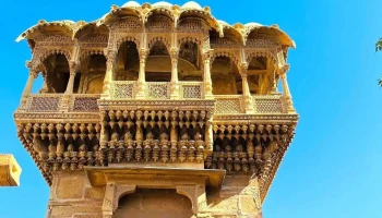 சலம் சிங் கி ஹவேலி (மோதி மகால்) - Jaisalmer