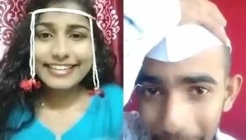 சிண்டிகேட்பாங்க் மும்பை பண்டுப் (வெஸ்ட்) பிராஞ்ச் - Mumbai, மும்பை