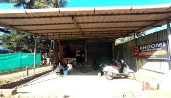 சிப்பிலும் நகரி கோ-ஆபரேட்டிவ் வங்கி லிமிடெட் - Chiplun, டல்வத்னே