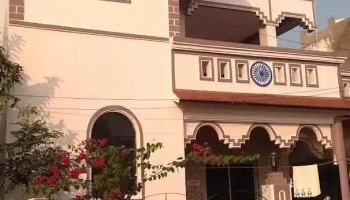 சிமூர் - சிமூர்
