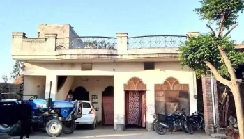 ச்ஹச்ஹ்ருளி - ச்ஹச்ஹ்ருளி