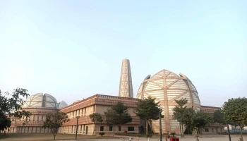 ஜாங்-இ-ஆசாதி மெமோரியல் - Kartarpur