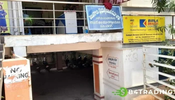டிஎஸ்கிளி கரீம்நகர் - Ganesh Nagar