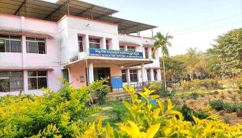 டிஸ்ட்ரிக்ட் எஜுகேஷன் ஆபீஸ்(டியோ),சோன்பூர். - Sonepur