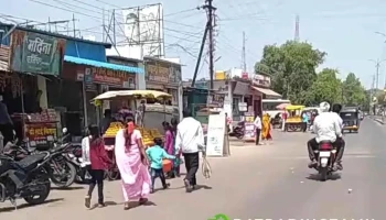 தேக்லூர் - தேக்லூர்