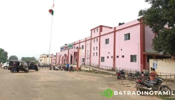 தேன்கனல் - டேன்கனால்