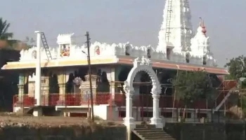 தேவணீ - தேவணீ