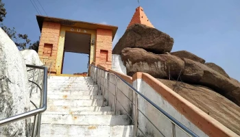 நரசிம்ம சாமி டெம்பிள் - Bhadrakali Temple Rd
