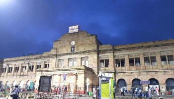 நாக்புர் ஜங்சன் - Nagpur, நாக்பூர்