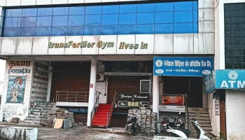 நைனிதால் வங்கி - Kaladhungi Rd