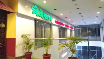 நைவேத்யம் - Gurugram, குருகிராம்