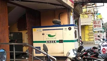 பஞ்சாப் நேஷனல் வங்கி - Dharmasala Rd