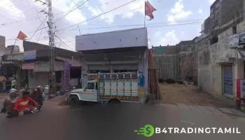 பஞ்சாப் நேஷனல் வங்கி - Hospital Rd