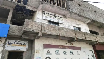 பஞ்சாப் நேஷனல் வங்கி - Padmapur