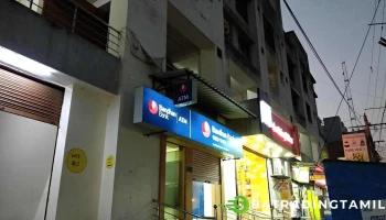 பந்தன் வங்கி - Sahej Plaza