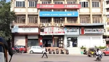 பாங்க் ஆப் இந்தியா - Ambernath, அம்பேர்னத்