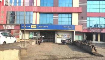 பெடரல் வங்கி - Talcher