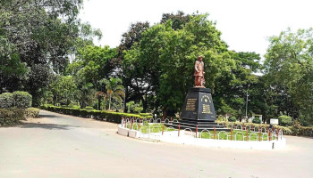 மகாத்மா புலே கிரிஷி வித்யாபீத் ராஹுரி - Rahuri